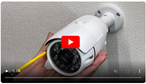 キャロットシステムズ AHDスターライト・IRカメラ 砲弾型