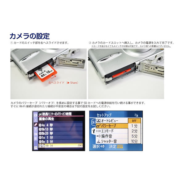 ★てんてんさん専用★　データ付き 16GB SDカード 01281614_5c4eabd2159ef.jpg