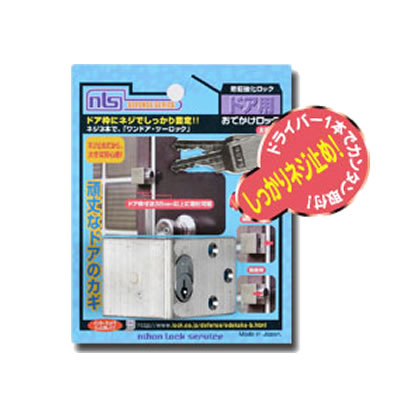 lockさん専用 楽天市場】【大感謝祭☆ポイント2倍】カラビナ ネジロック機能