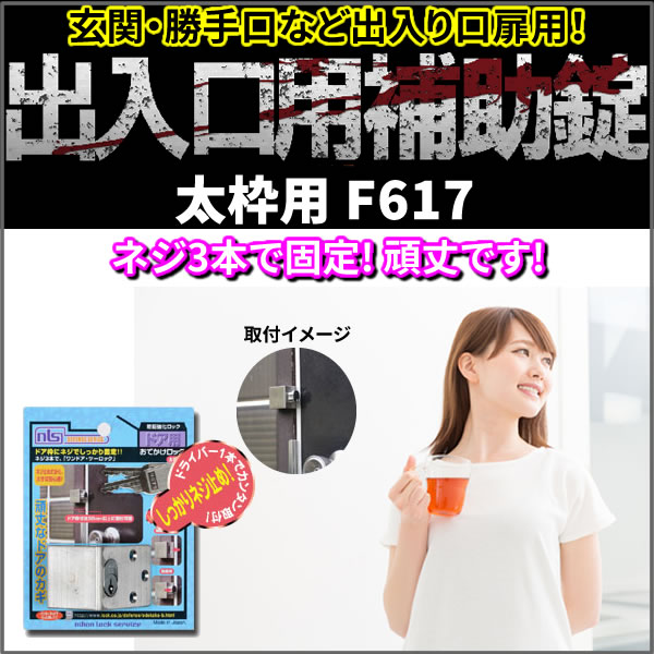 lockさん専用 楽天市場】【大感謝祭☆ポイント2倍】カラビナ ネジロック機能