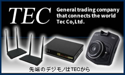 TEC（テック）