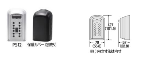 10/2 カキピ様 2 Ways Power Splitter, 2 - 1200 MHz, 50Ω | ZX10-2-12-S+